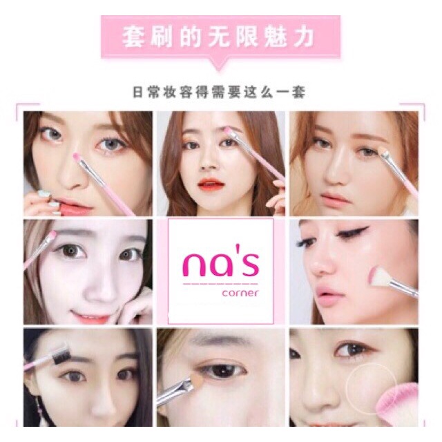 Bộ cọ mini hồng 5 chi tiết dễ thương kèm túi nhựa đựng tiện dụng