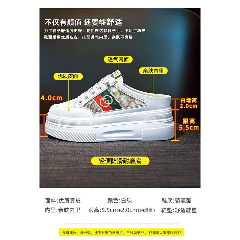 Dép Lười Đế Dày Tăng Chiều Cao Phong Cách Thời Trang Xuân Hè Mới 2022 Dành Cho Nữ