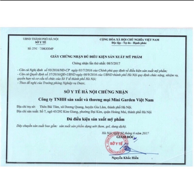 Combo Sữa tắm men bia Minigarden 250ml & Kem Body Men Bia MiniGarden 180ml