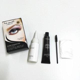 Phủ đen mi, thuốc phủ đen nâu mi