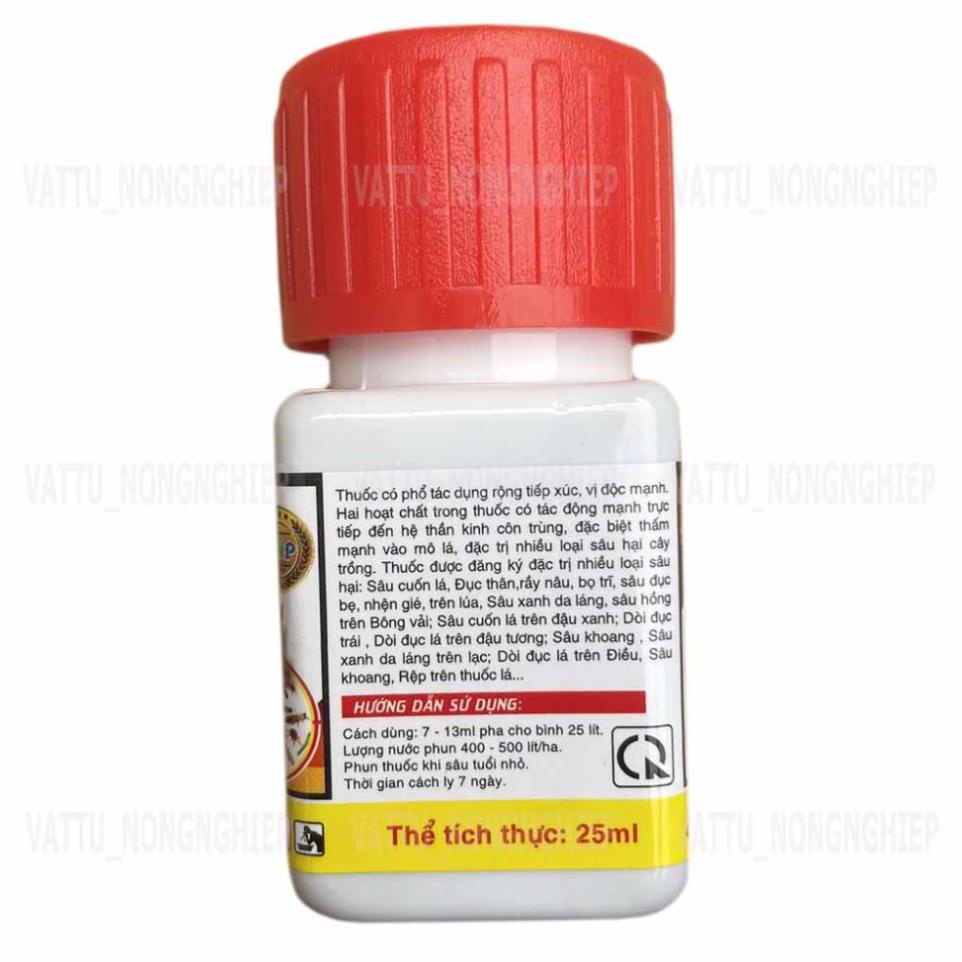 Dizorin PRO 4.0EC chai 25ml diệt côn trùng