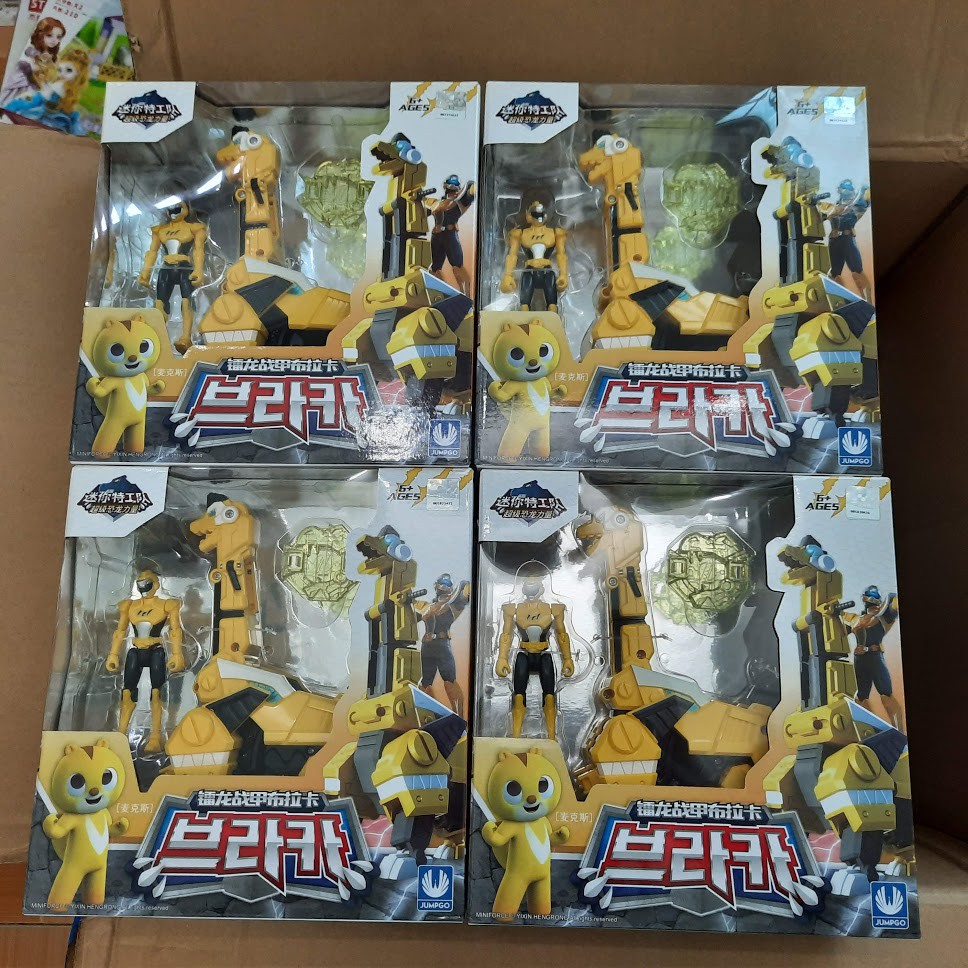 Đồ chơi miniforce Biệt đội siêu nhân nhí mô hình khủng long Braka cuồng phong và siêu nhân Max can đảm bằng nhựa cao cấp