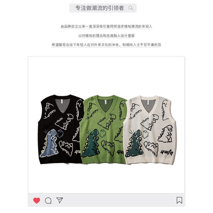 Áo Sweater Sát Nách Dáng Rộng In Hoạt Hình Kiểu Retro Cá Tính Cho Các Cặp Đôi