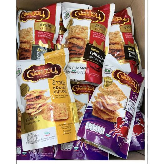 CƠM CHÁY CHÀ BÔNG HEO/ CÁ/ MỰC/ TÔM THÁI LAN 35G