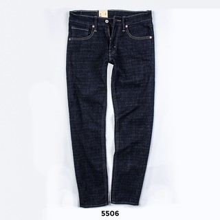 Quần Jeans nam big size mầu chàm dáng Slim-fit 5506