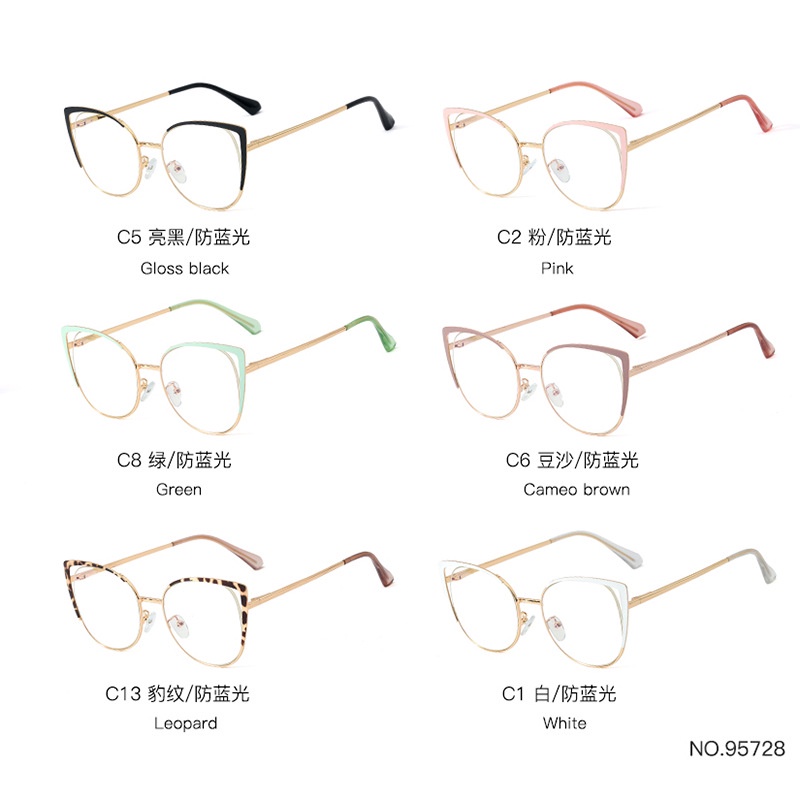 Mắt Kính Chống Bức Xạ Hình Mắt Mèo Phong Cách Retro Phương Tây Cho Nữ