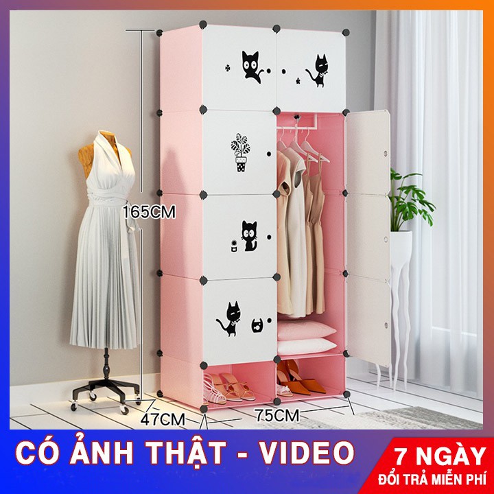 TỦ ĐỂ ĐỒ, QUẦN ÁO BÊN TRÊN KẾT HỢP TỦ GIẦY BÊN DƯỚI CỬA HỌA TIẾT KẾT HỢP CỬA TRẮNG TRONG MẪU 8 Ô LỚN