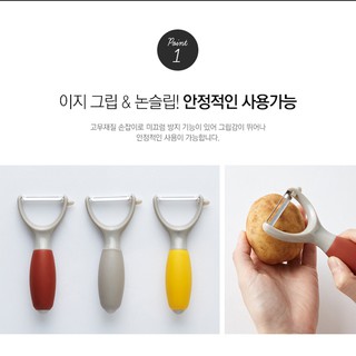Nạo vỏ - dao bào kiểu chữ y lock&lock lol123 - larva store