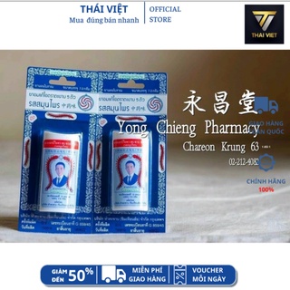 KẸO NGẬM HO TAKABB CON RẾT THÁI LAN