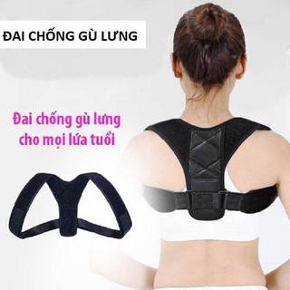 Đai chống gù lưng điện tử {LOẠI CHUẨN} dùng cho người lớn trẻ em bé trai bé gái học sinh thông minh báo rung Nhật Bản