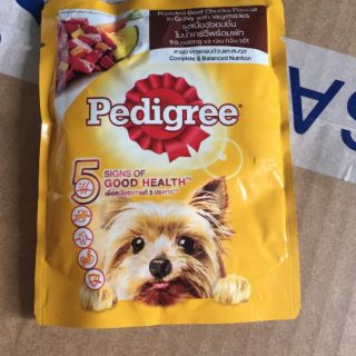 Thức ăn cho chó lớn dạng sốt Pedigree vị bò nướng và rau củ 80g