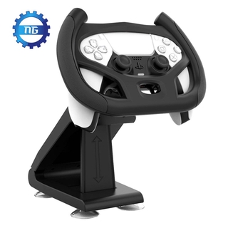 PLAYSTATION Vô Lăng Chơi Game Kèm Giá Đỡ Cho Ps5 Ps5 Trên Xe Hơi Sony Ps5