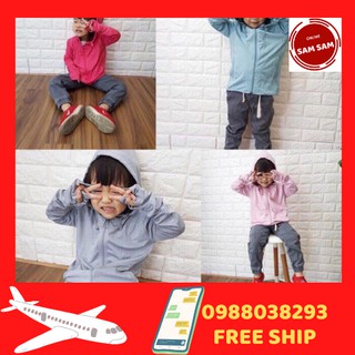 [ HÀNG CHÍNH HÃNG ] ÁO CHỐNG NẮNG UNIQLO TRẺ EM