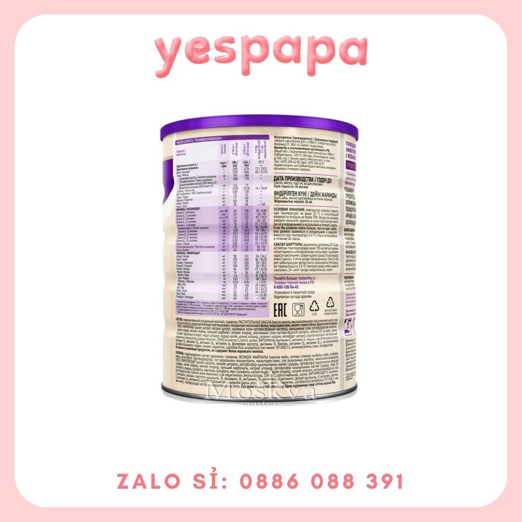 Sữa bột Pediasure úc 850g YESPAPA shop, Pediasure úc