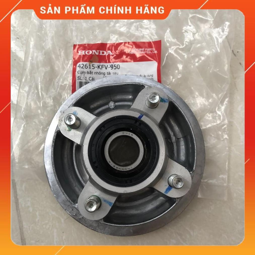 Củ Nhông Sau Dream, Wave