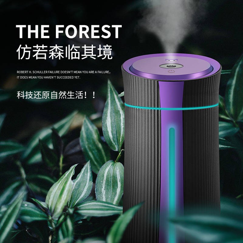 Máy tạo độ ẩm sáng tạo câm tại nhà văn phòng phòng ngủ usb mini hương liệu không khí nguyên tử hóa hydrating lớn lộng lẫ