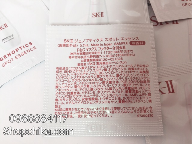 SKII TINH CHẤT MỜ THÂM NÁM, TRẮNG DA - GENOPTICS SPOT/ GENOPTICS AURA GÓI MINI SAMPLE | BigBuy360 - bigbuy360.vn