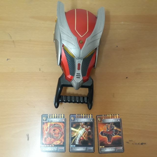 DX Dragvisor Kamen Rider Ryuki (có kèm thẻ bài DX)