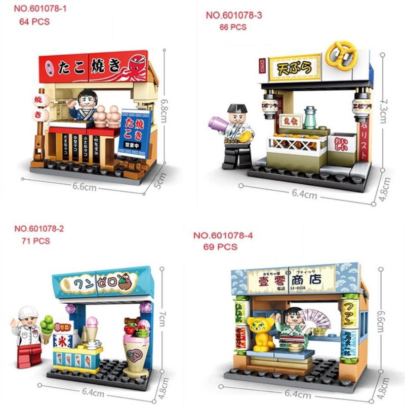 Mô hình đồ chơi lắp ráp cửa hàng Nhật Bản  - 601078 Japan Shop