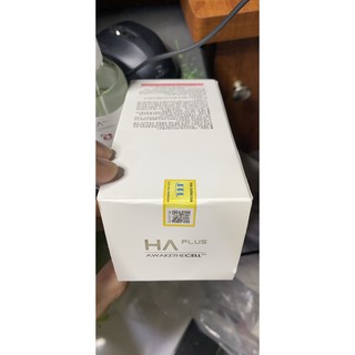 Serum HA Plus 100ml Hàn Quốc