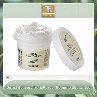 Mặt Nạ Gạo Trắng Da SKIN FOOD