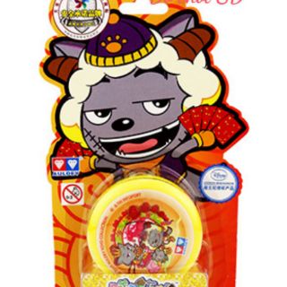 YOYO 676320 - Con cừu