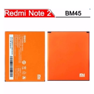 Pin điện thoại Xiaomi Redmi Note2 BM45 (Cam)(Hàng nhập khẩu)