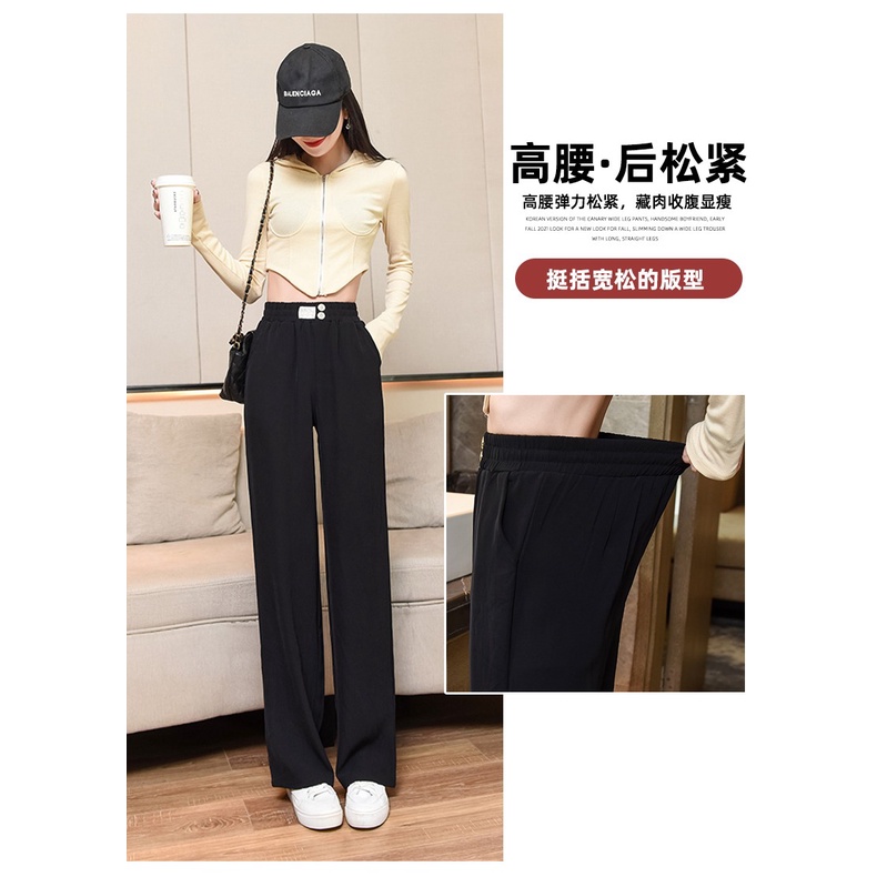 Quần dài ZHELIHANGFEI lưng cao dáng rộng thời trang xuân thu dành cho nữ