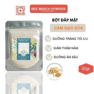 [botmatdaklak] Bột đắp mặt nạ Cám Gạo Sữa HANDMADE - Bột Thiên Nhiên