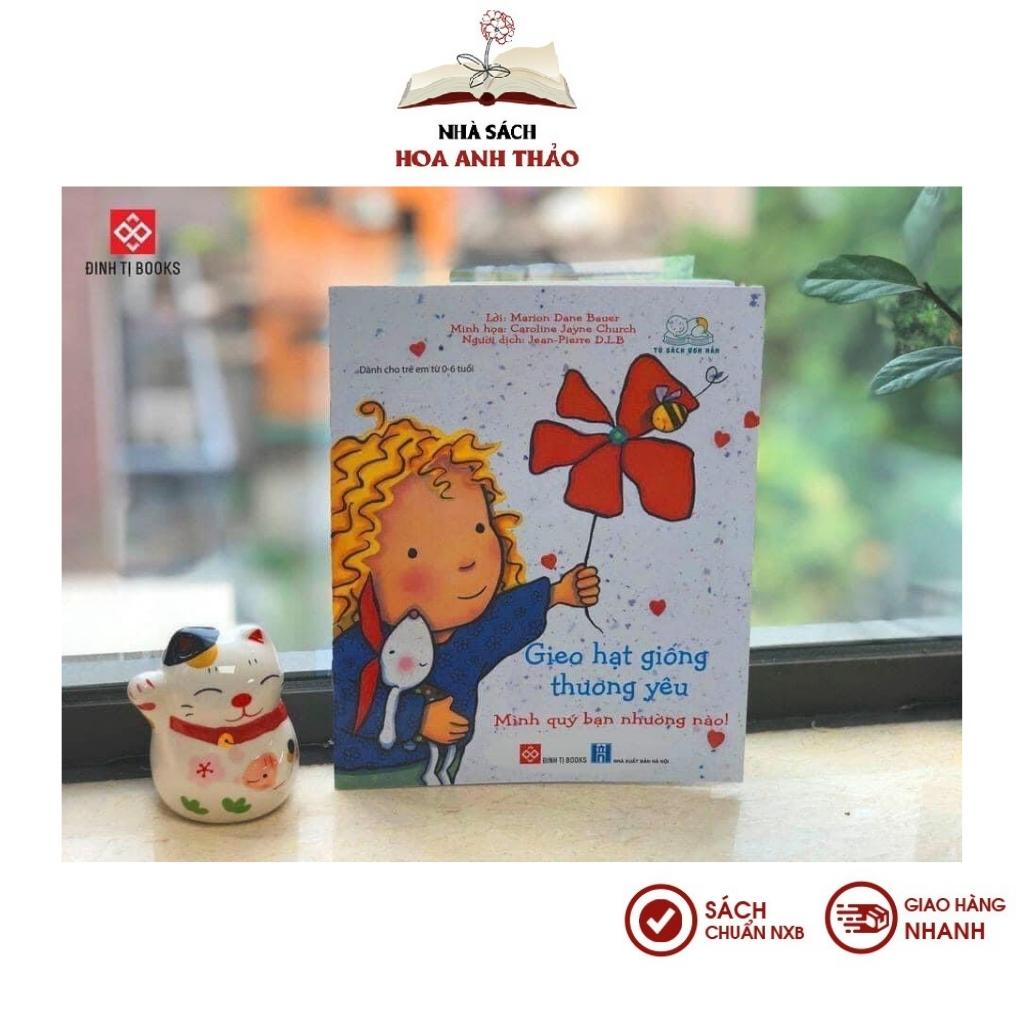 Sách- Gieo hạt giống yêu thương nuôi dưỡng tình cảm con mỗi ngày dành cho bé từ 0-6 tuổi ( Bộ 8 cuốn )