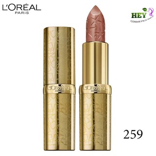 SON LÌ ÁNH KIM LOREAL