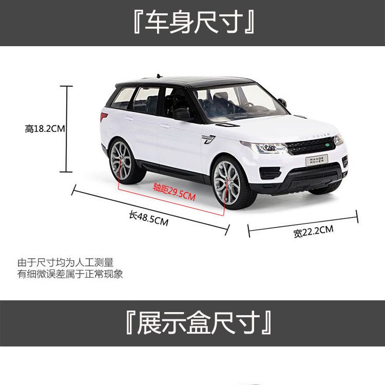 ✻┋1: 10 chiếc xe siêu lớn s ạc điều khiển từ xa Land Rover ngoài một giao thông chở đồ chơi cho trẻ em Range đua