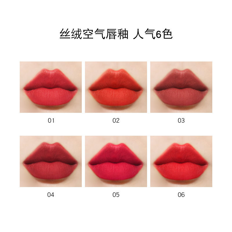 (Hàng Mới Về) Son Môi Dưỡng Ẩm Lâu Trôi Không Dính Cốc Màu Trắng Phổ Biến | BigBuy360 - bigbuy360.vn