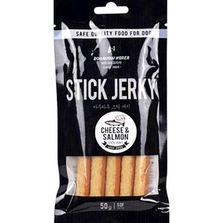 Snack Thịt Que BowWow Cho Chó Phô Mai - (Gói 50g)