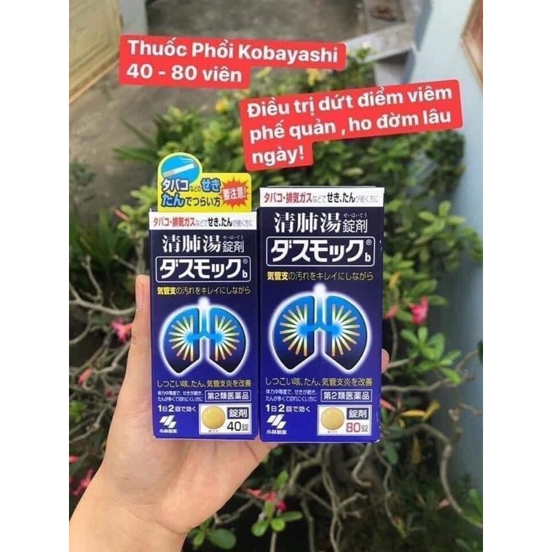 (video mua hàng tại Nhật)Nên dùng B.Ổ PH.ỔI KO.BA.YA.SHI (40v)