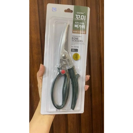 Kéo cắt gà HÀN QUỐC GGOMi GG164