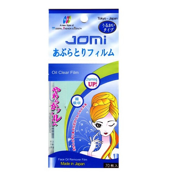 Gói 70 Tờ Giấy Thấm Dầu Jomi Oil Clear Film, Với uxu.vn Tất Cả Là Chính Hãng. | BigBuy360 - bigbuy360.vn