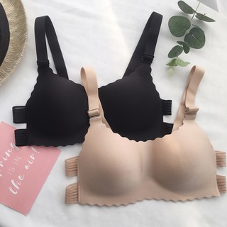 Áo bra đúc su 2 dây ngang mẫu mới AL26meomeo