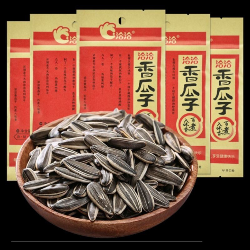 Hạt hướng dương tẩm vị YoYo gói 90g [hàng sẵn]