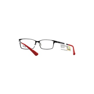 Gọng Kính Unisex Rayban RB6387D