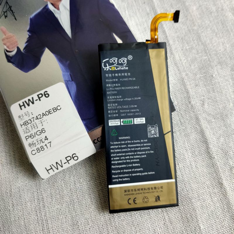 Pin Huawei Ascend P6 / G6 / G620/ G621 / G620S / G630 / P7 Mini / Honor 4 /  Hb3742A0EBC chính hãng Lehehe