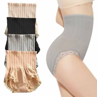 SET 2 QUẦN GEN NỊT BỤNG Munafie