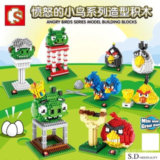 Bộ đồ chơi lắp ráp angry bird sáng tạo cho bé