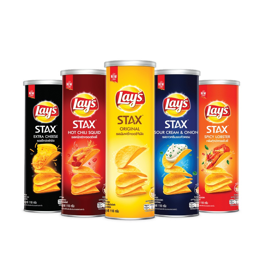 Bánh Snack Khoai Tây Miếng Lay's Stax Thái Hộp 105g nhiều vị