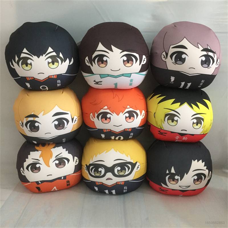 Haikyuu! Móc Khóa Hình Búp Bê Nhồi Bông Đáng Yêu