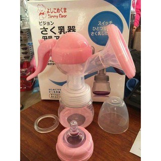 Máy hút sữa bằng tay