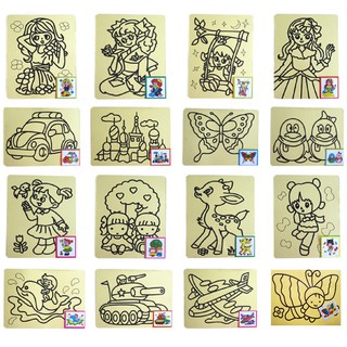 10 CHIẾC Tranh Cát Nghệ Thuật Cho Bé