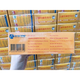 Lẻ 1 hộp kem Sâm dưỡng trắng da