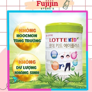 Sữa Bò Lotte Kid Hàn Quốc lon 760g hỗ trợ trẻ tăng chiều cao