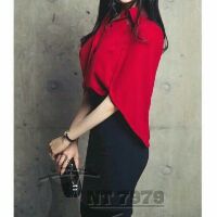 Áo sơ mi cánh dơi tay kiểu
